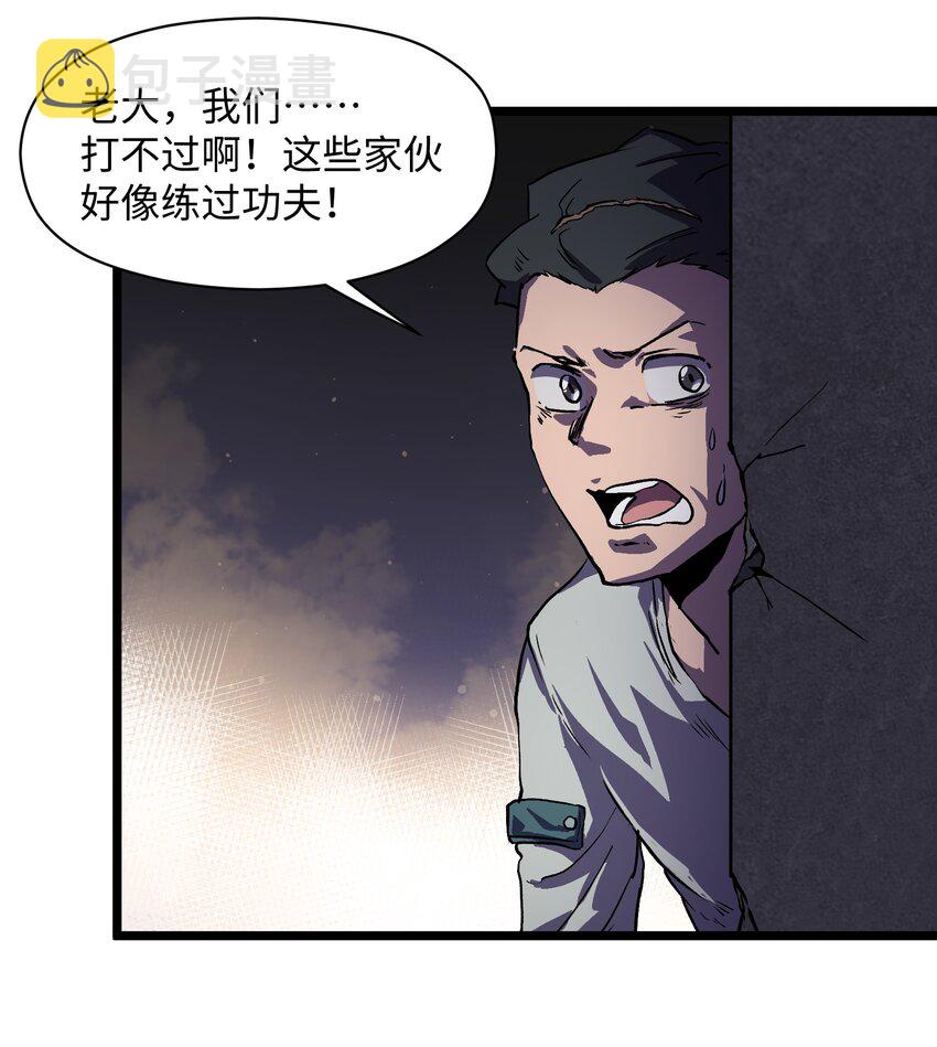025 接下来看你的了24