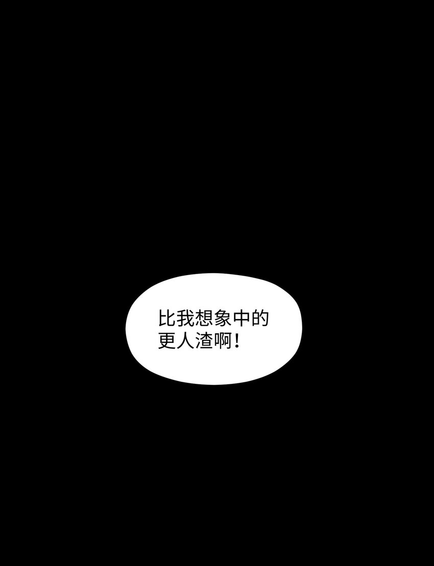 024 仅此而已51
