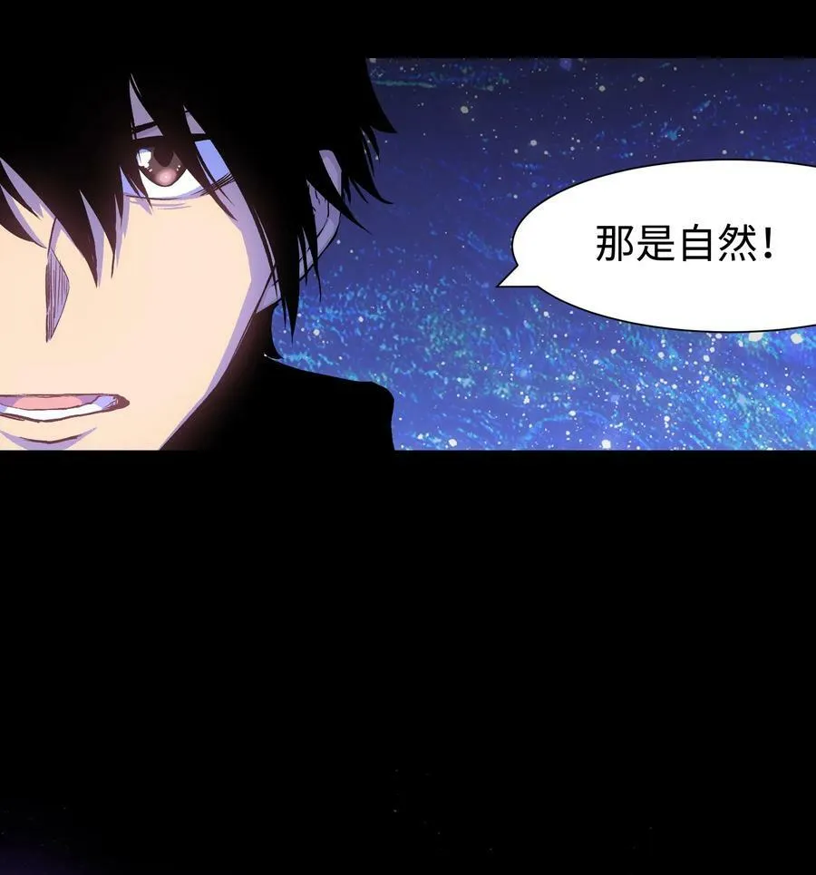 087 吉他为逝去的人而弹奏7