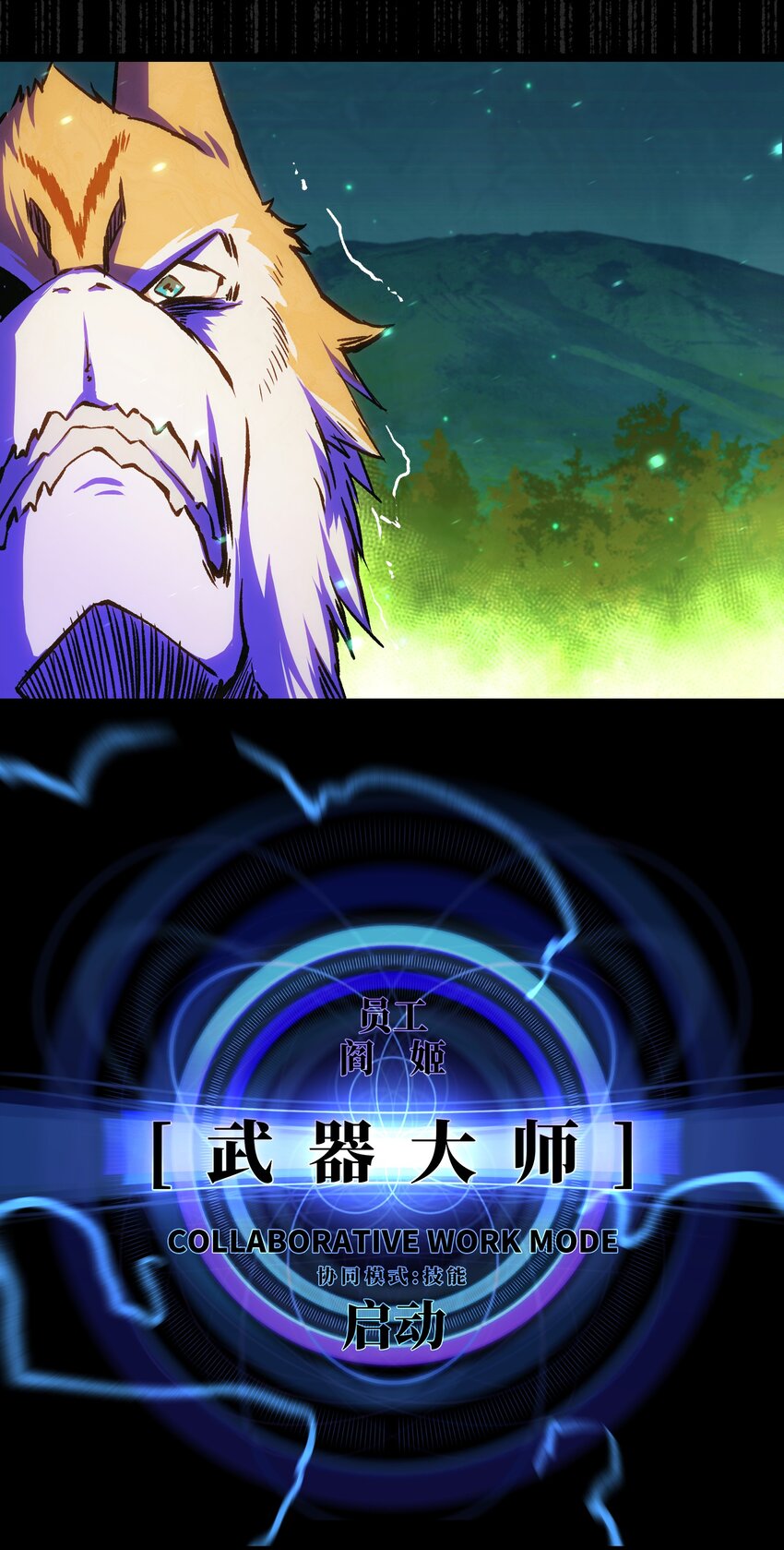 059 得道多助，失道寡助52