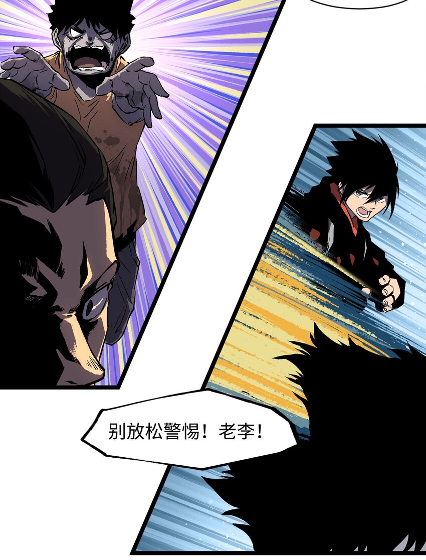 013 赢了明天替你说媒！12