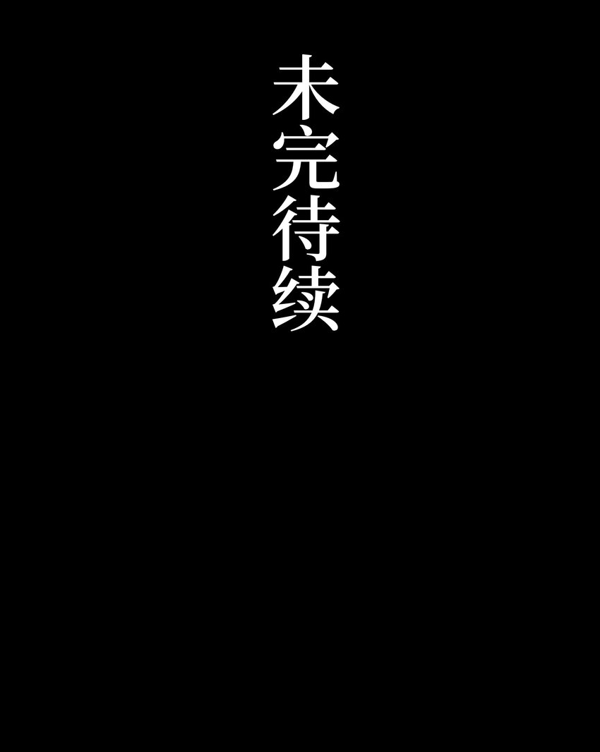 088 请记住我61