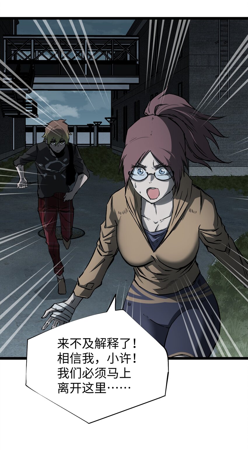 043 这里不是还有吗？57