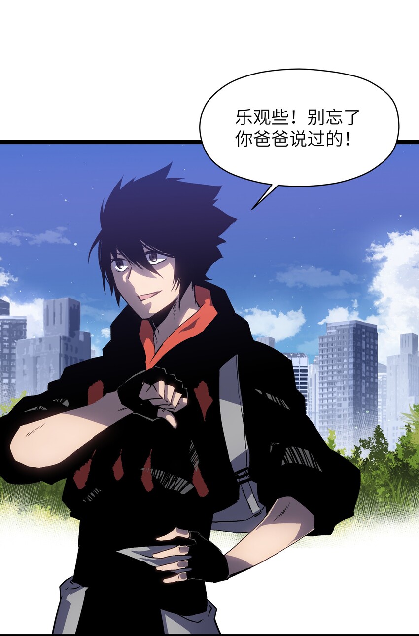 019 所以就要不辞而别吗？48