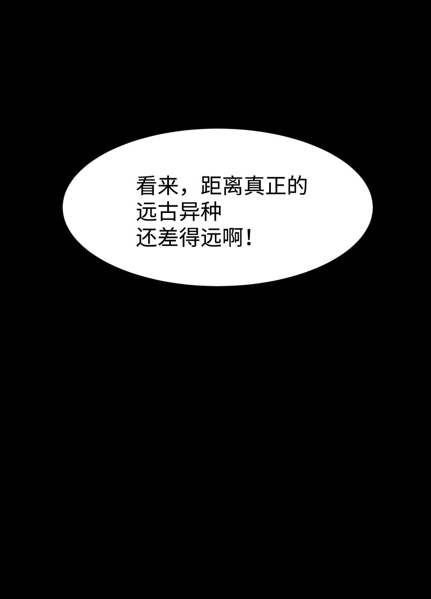 088 请记住我60