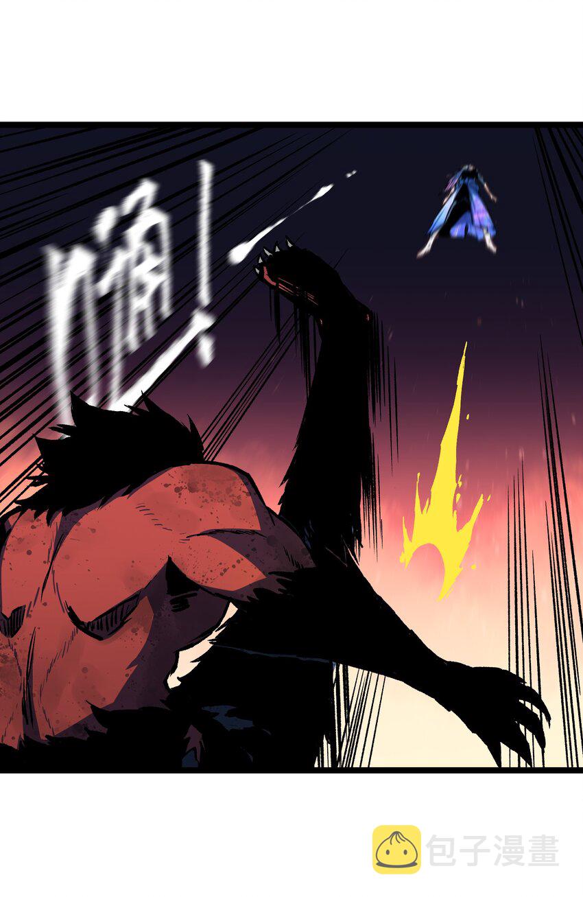 045 都怪你31