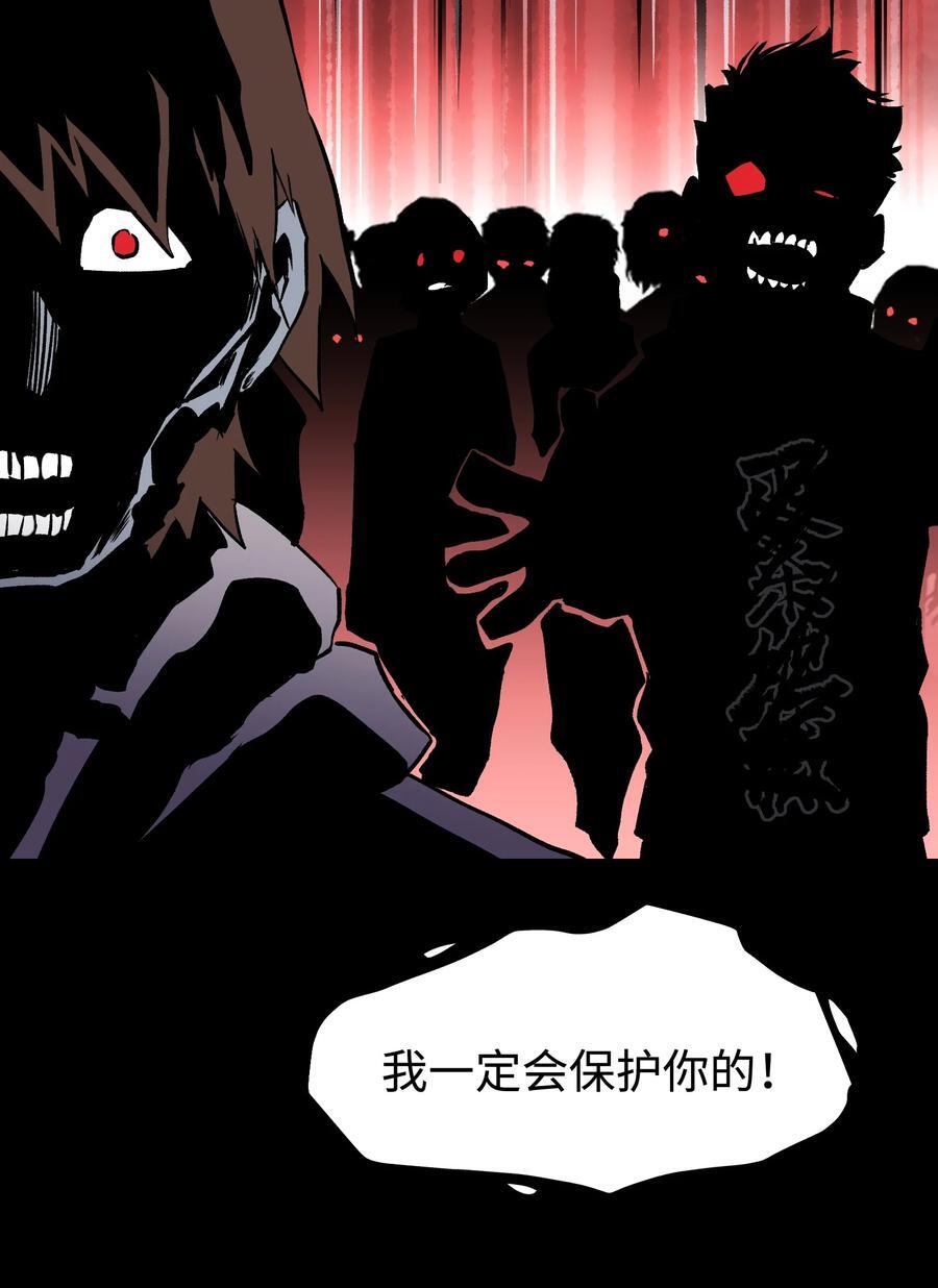 117 无悔22