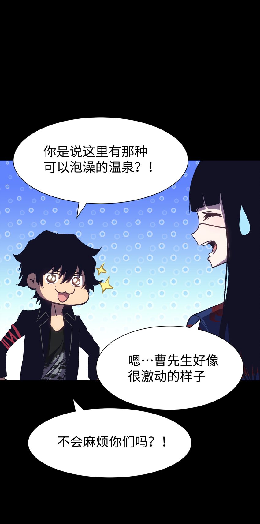 075 未被打扰的城市45