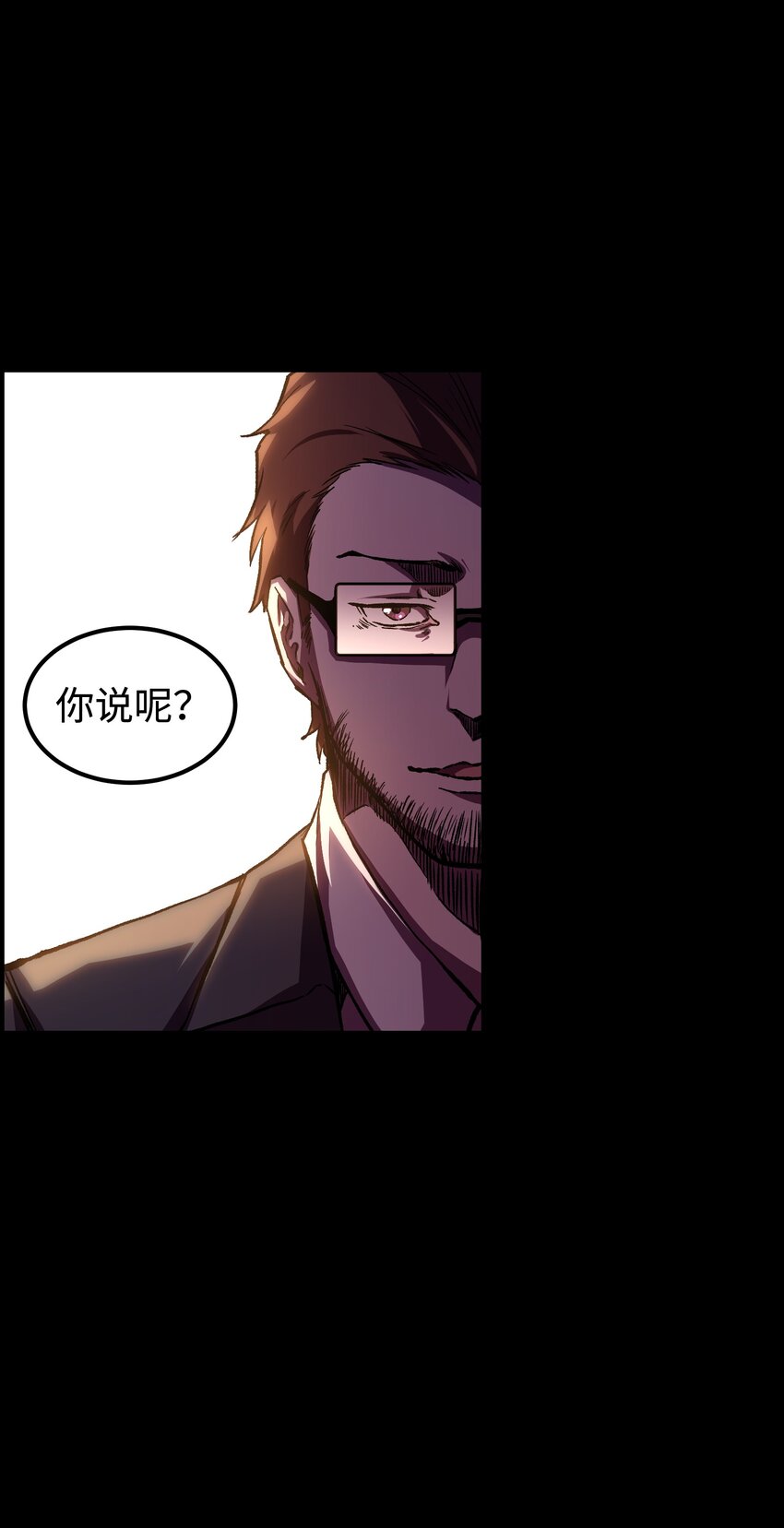 56 何言的机会11