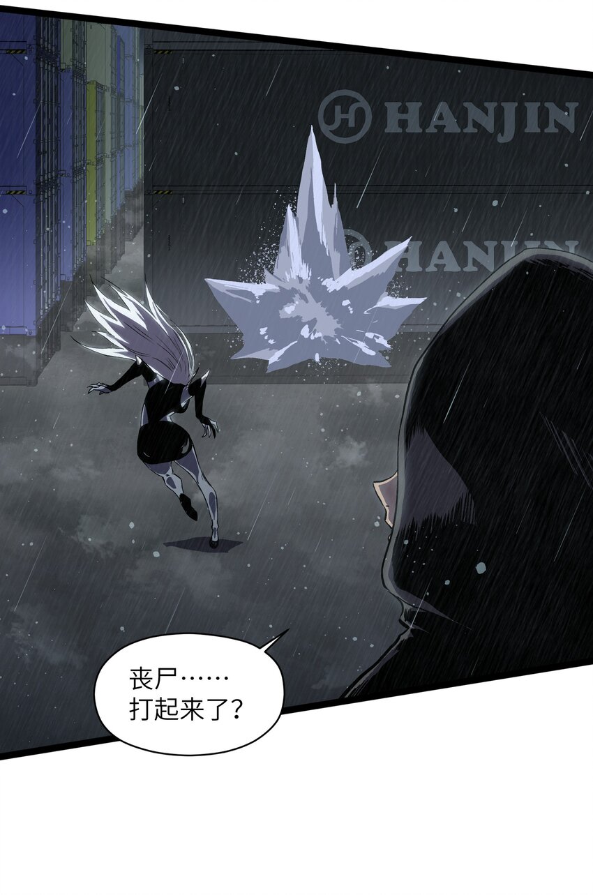 015 王八蛋，给我看这儿！21