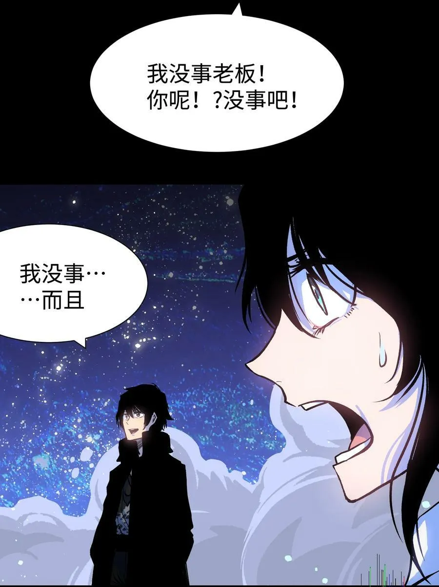 087 吉他为逝去的人而弹奏11