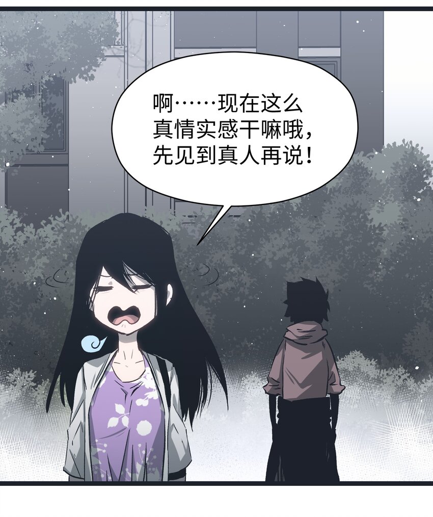 049 不73