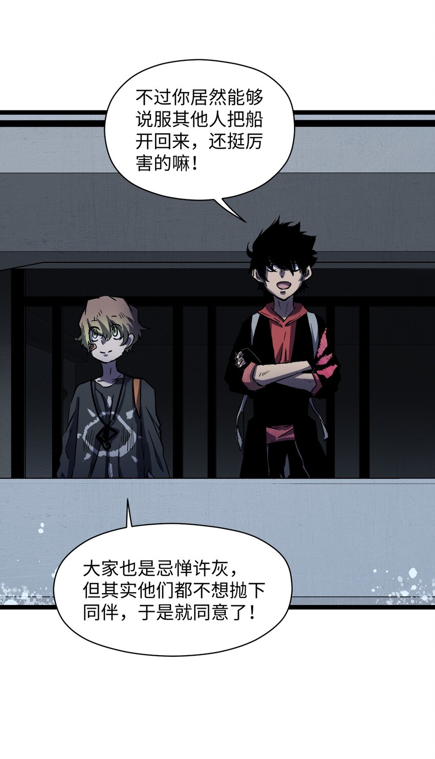 031 但曹小猛可以71