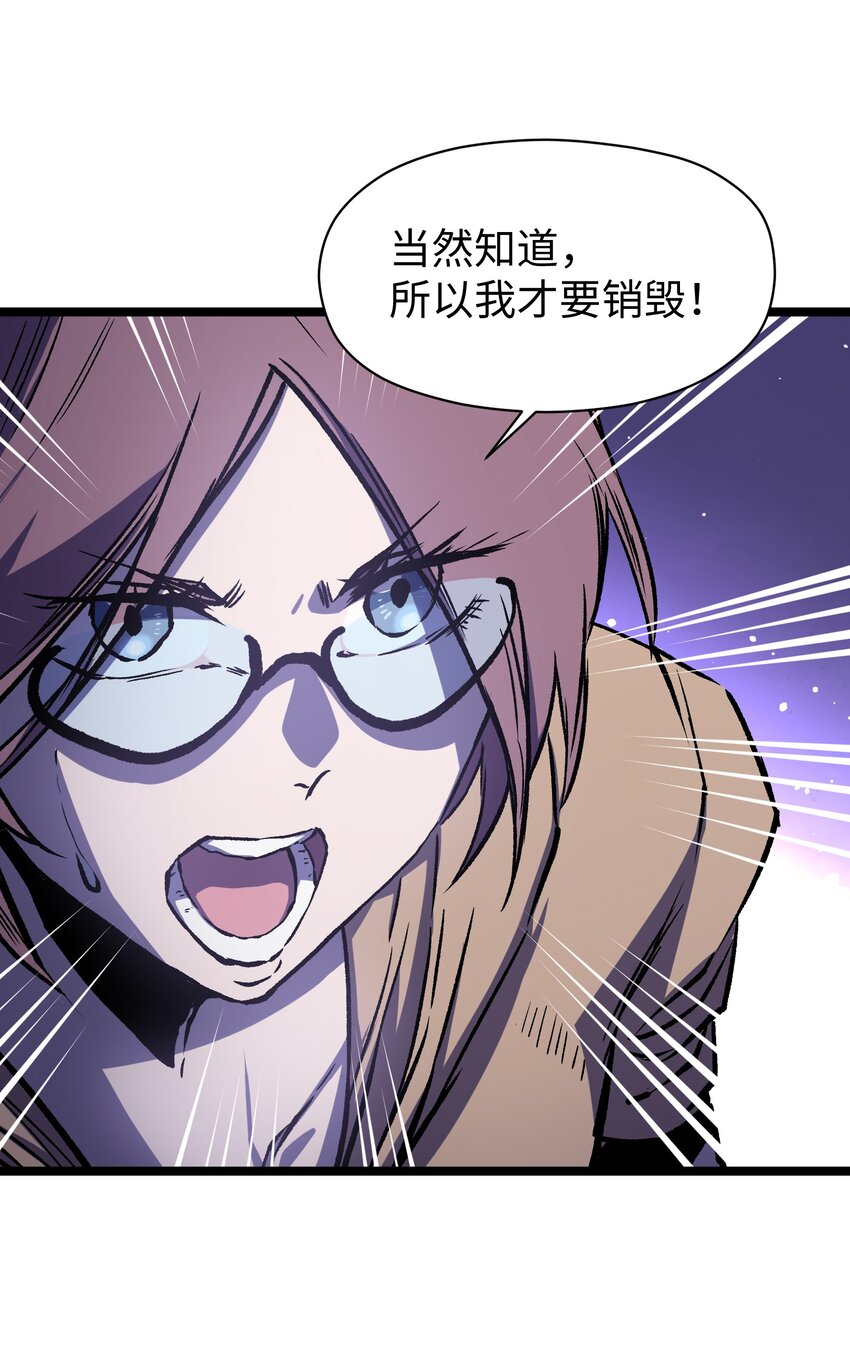 043 这里不是还有吗？13