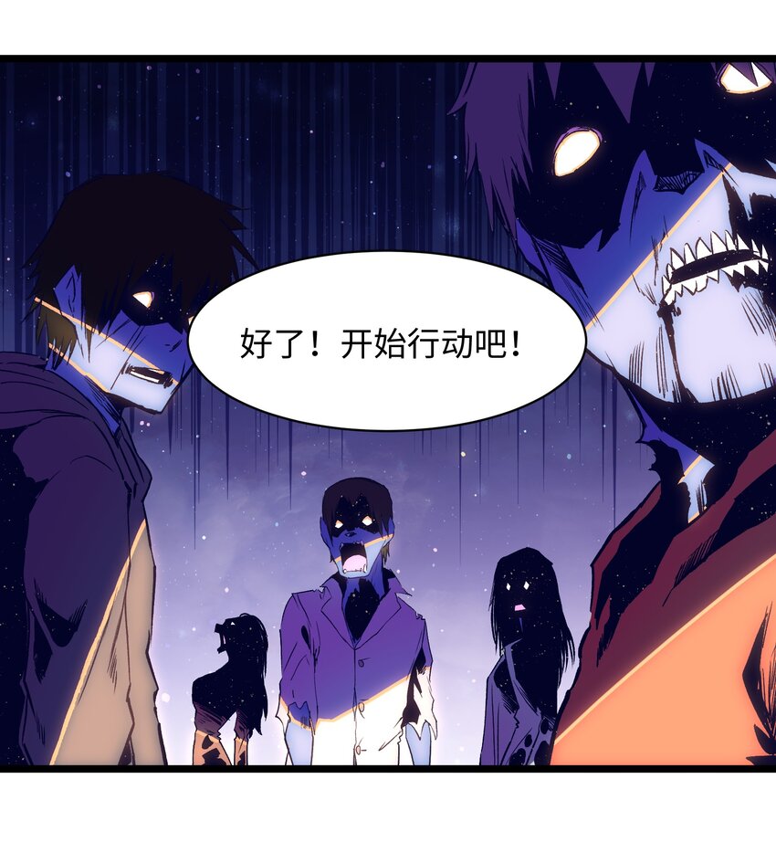 018 拜托你了……31