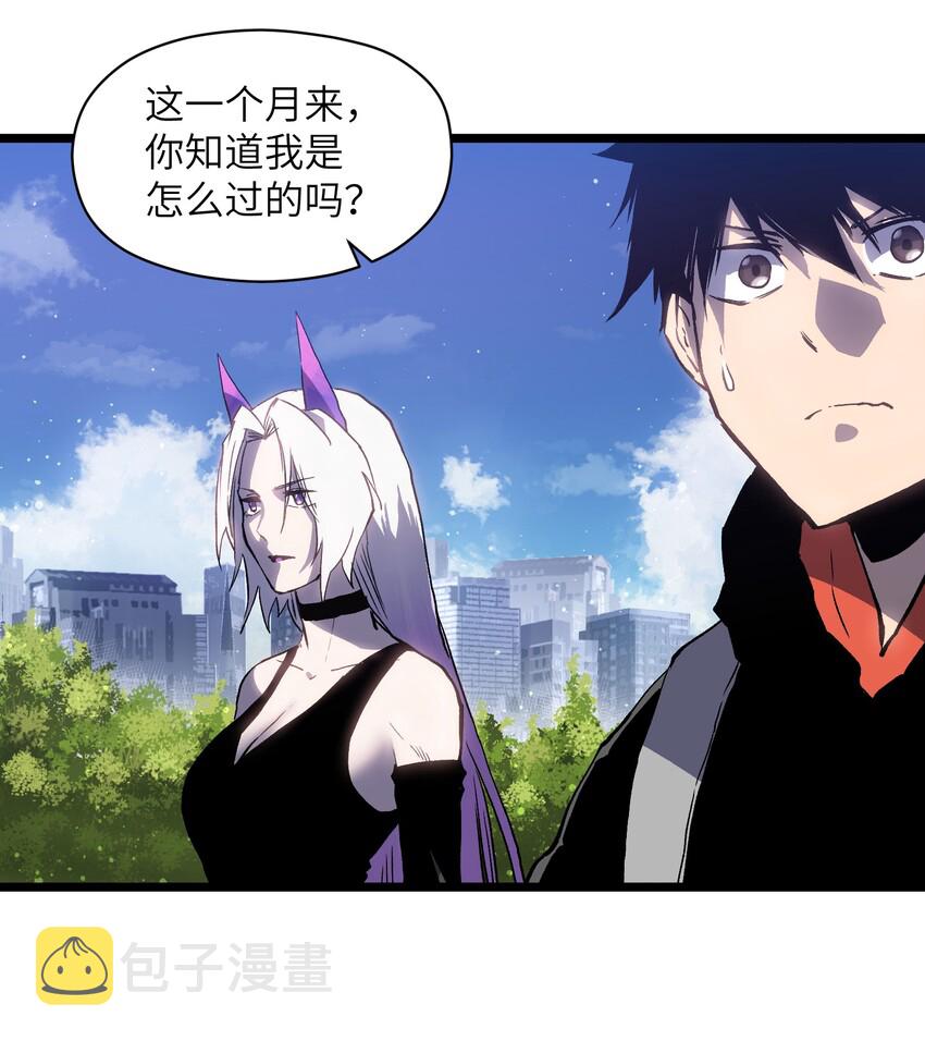 019 所以就要不辞而别吗？35