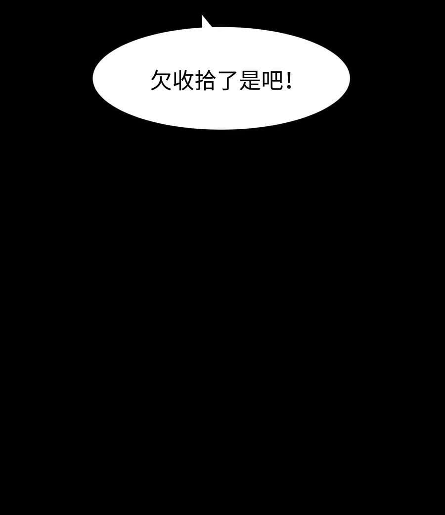 107 长枪不倒，我亦不屈！10