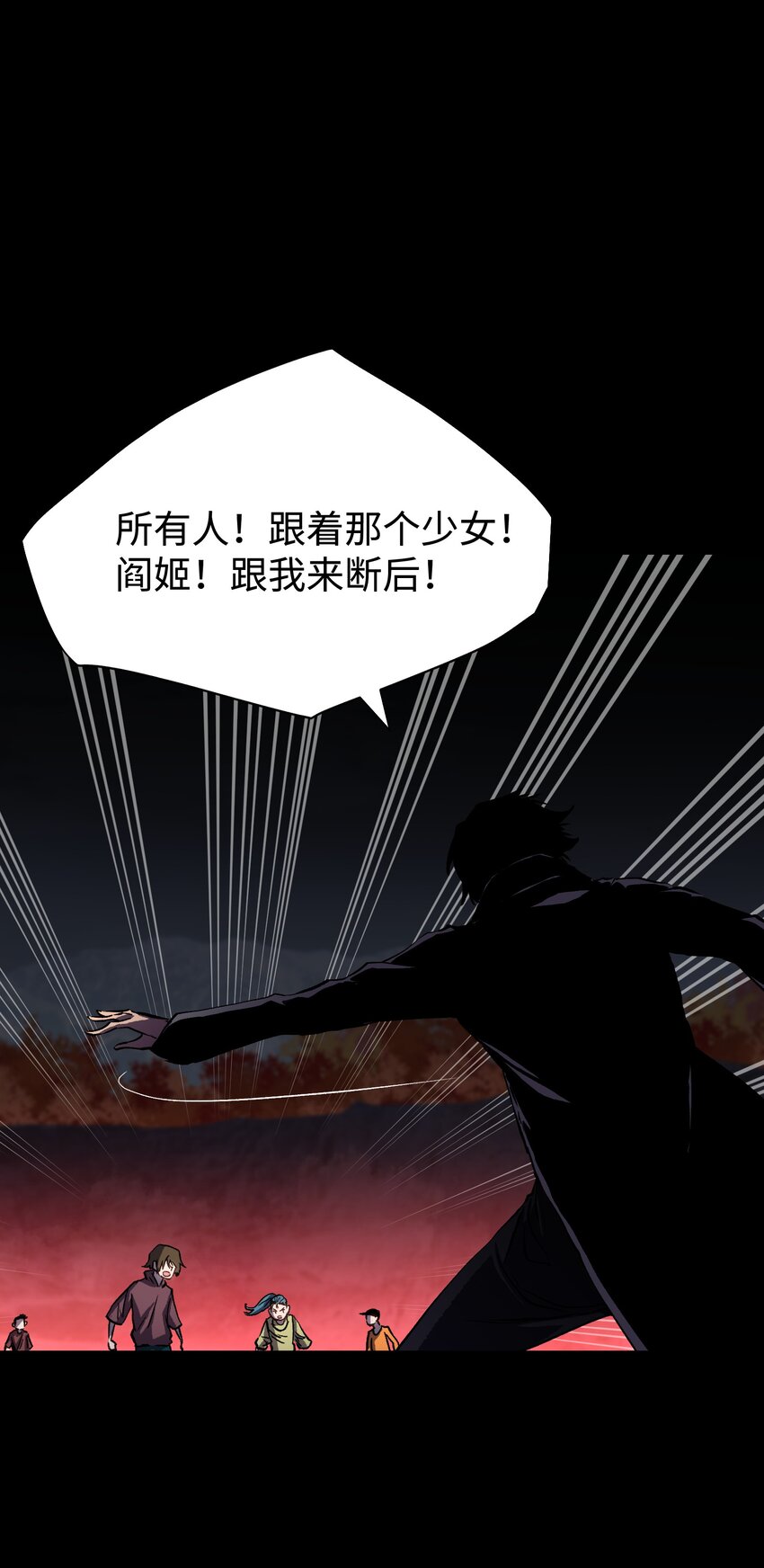 079 一口老痰16