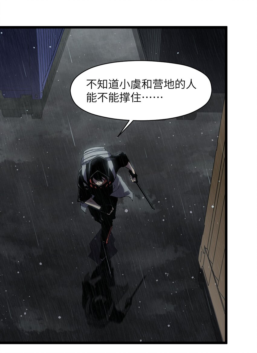 015 王八蛋，给我看这儿！6