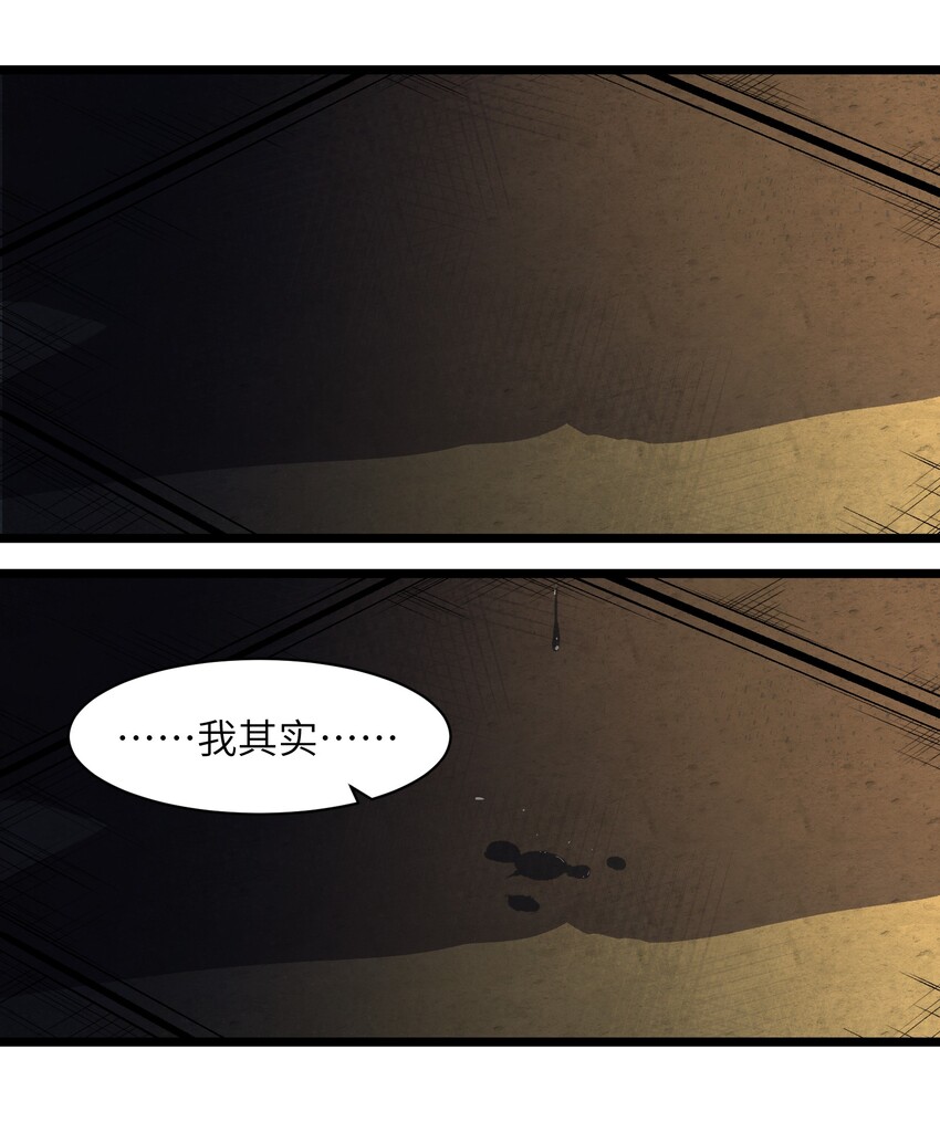 014 我相信你10