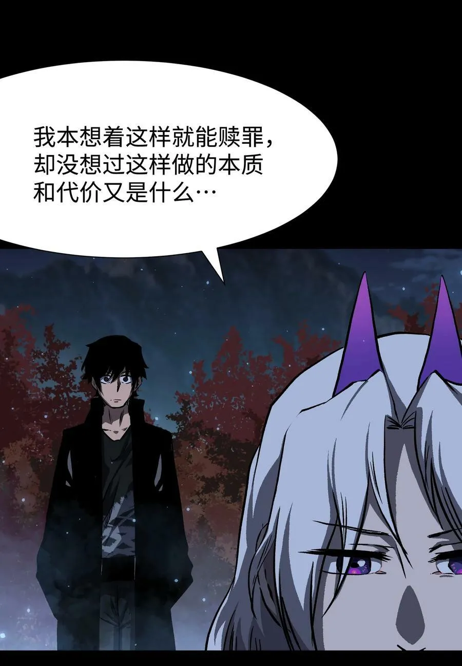 090 幸好你没有放弃我10