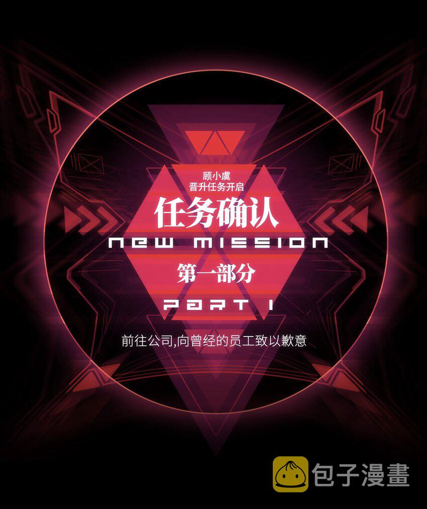 039 原来全是因为我58
