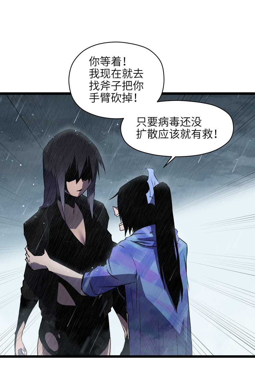 018 拜托你了……5