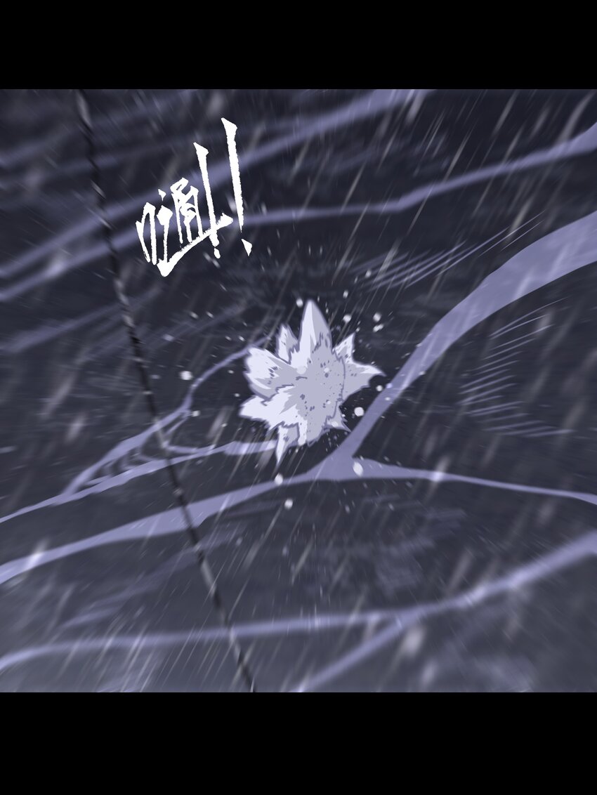 069 你真是弱爆了！29