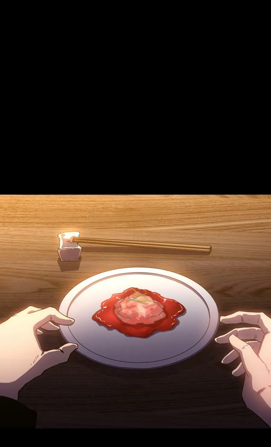 110 愚者的共振11