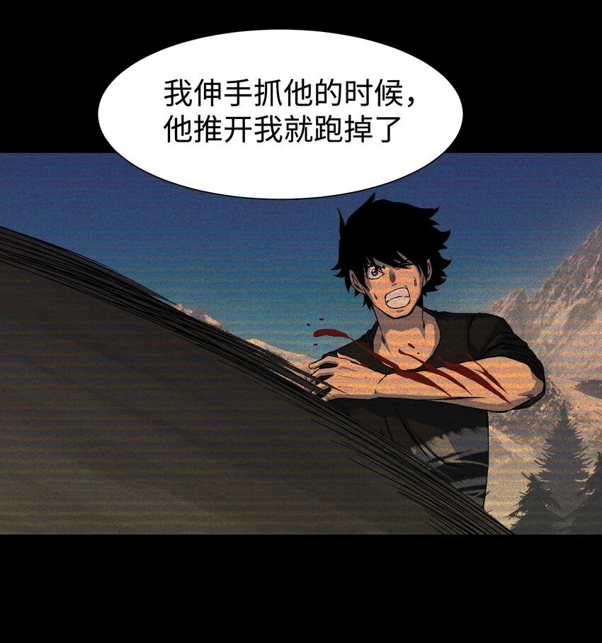 92 异常的坦克32