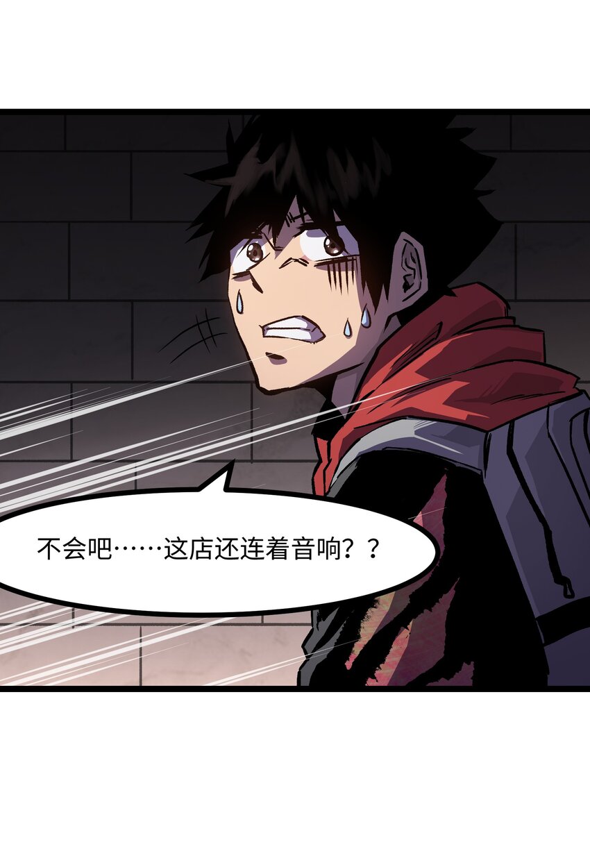 027 再做一次！43
