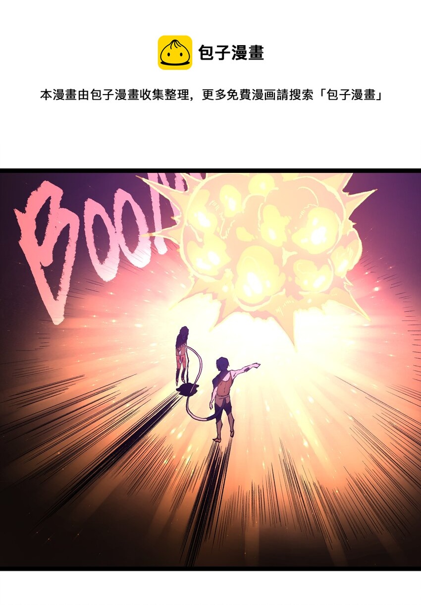 048 对不起42