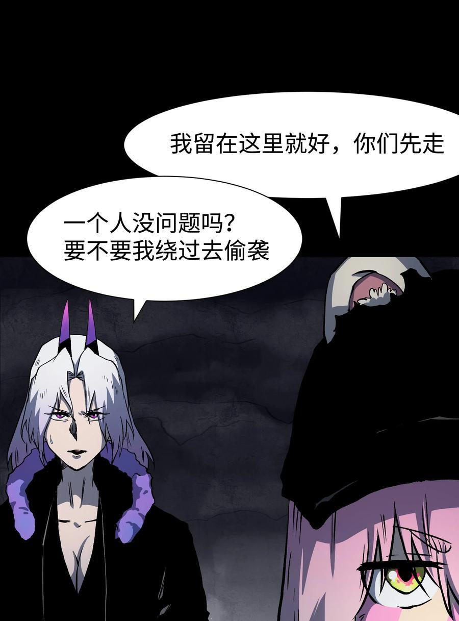 115 悔恨一生的决定20