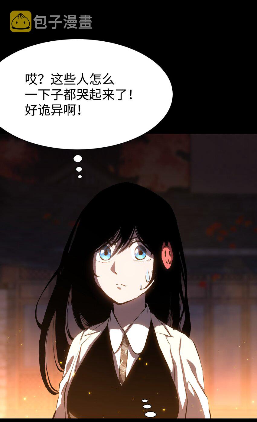 082 “背叛的战友_11