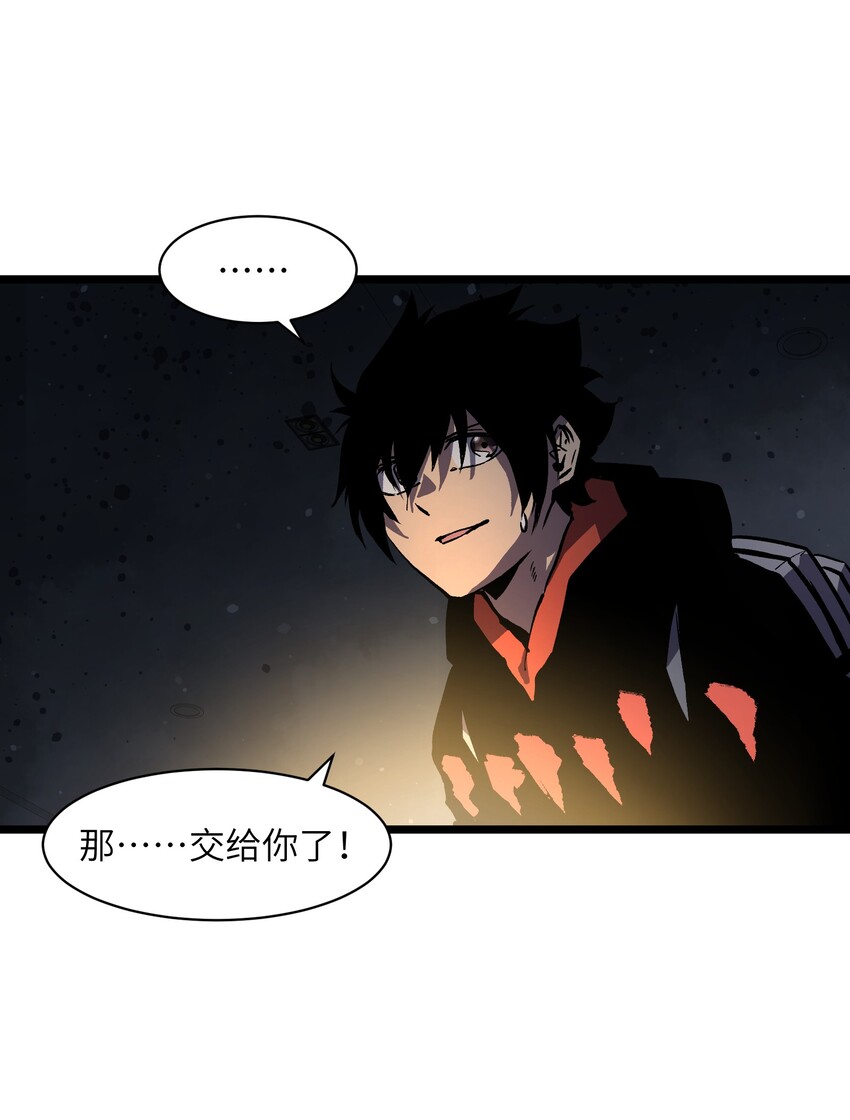 009 笑吧8