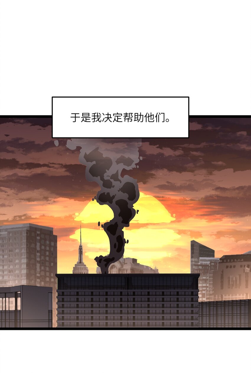 032 好久不见了6