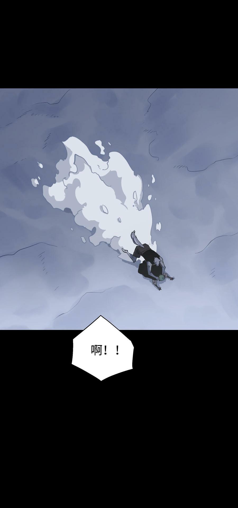 94 雪地“魅魔”32