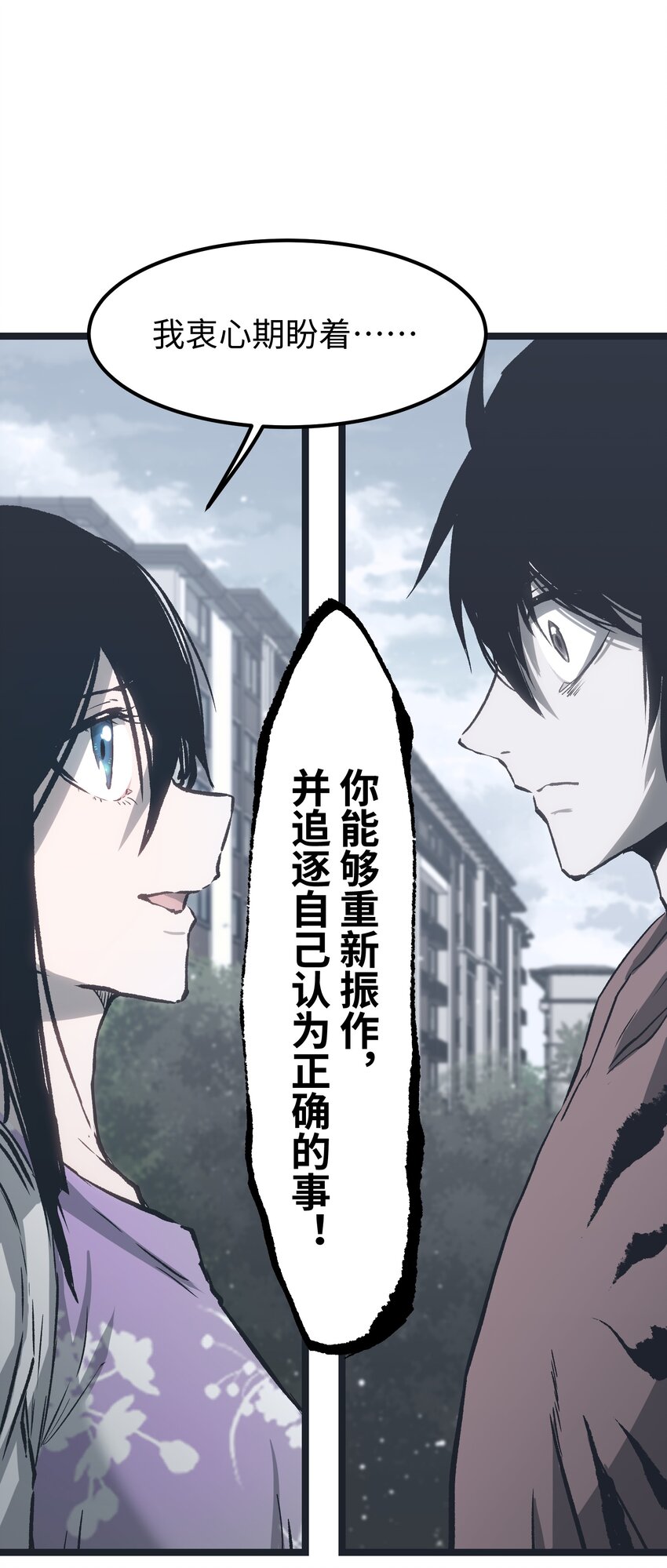 049 不71
