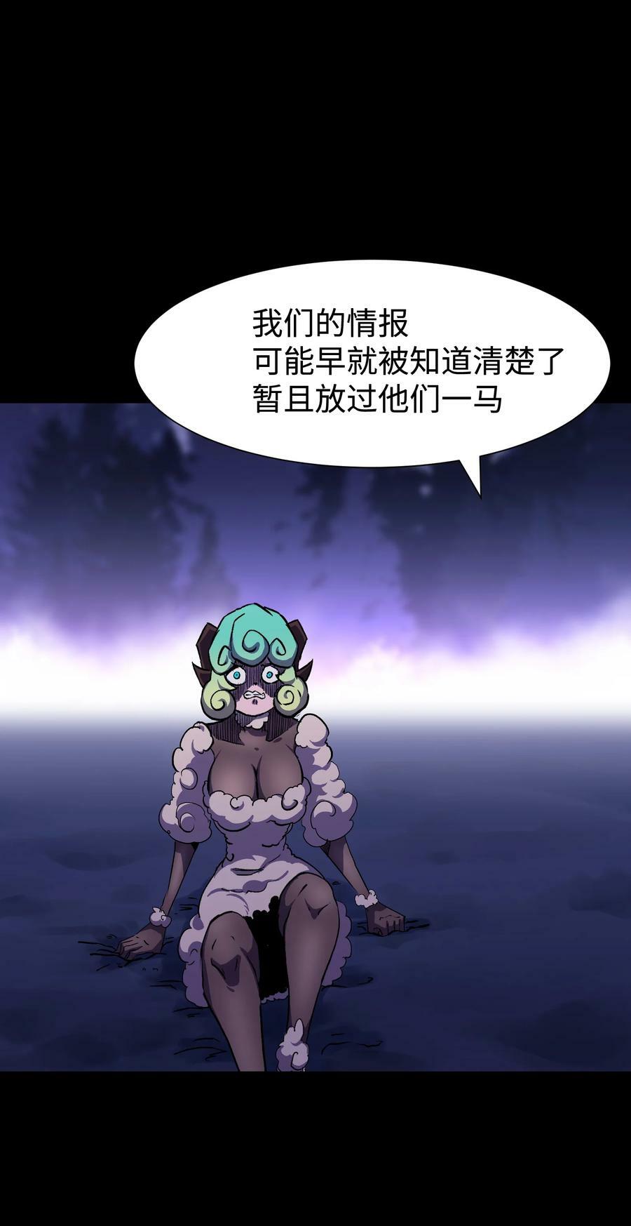 103 协同模式pro44