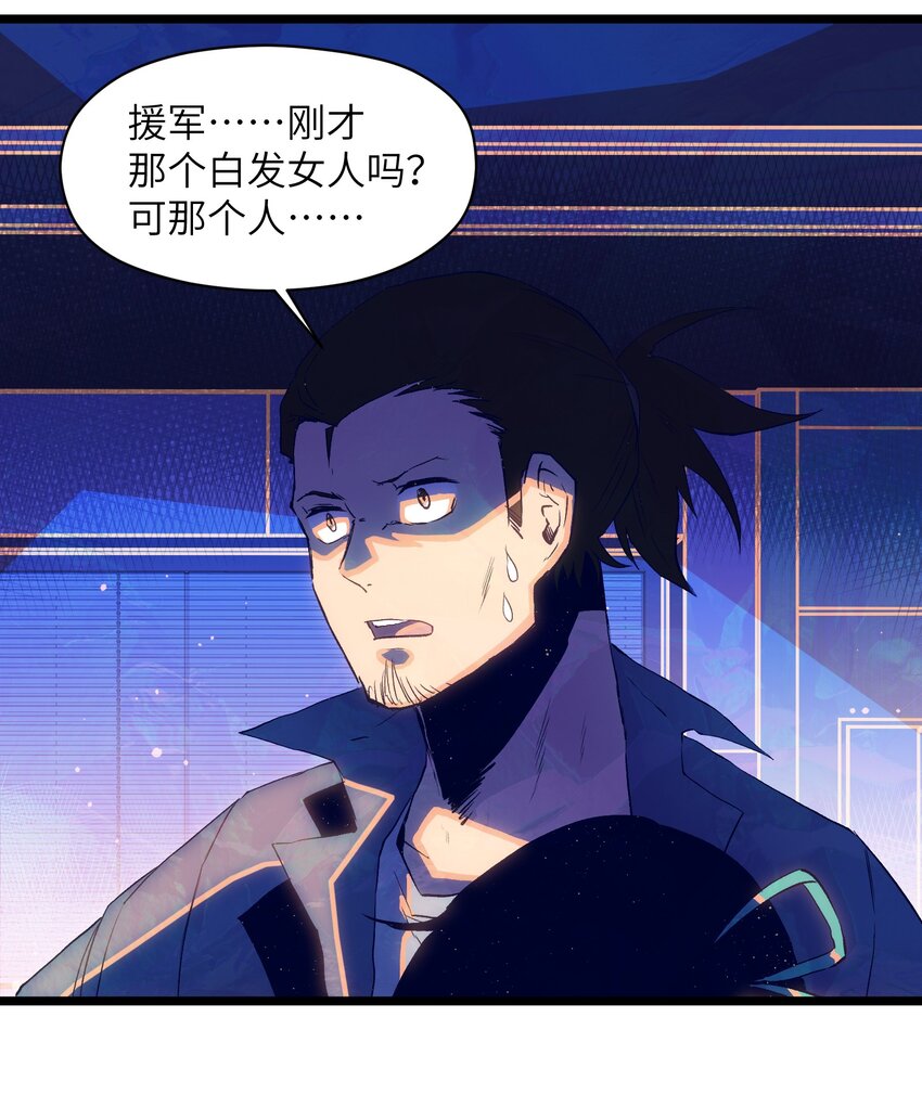 017 安心去吧7