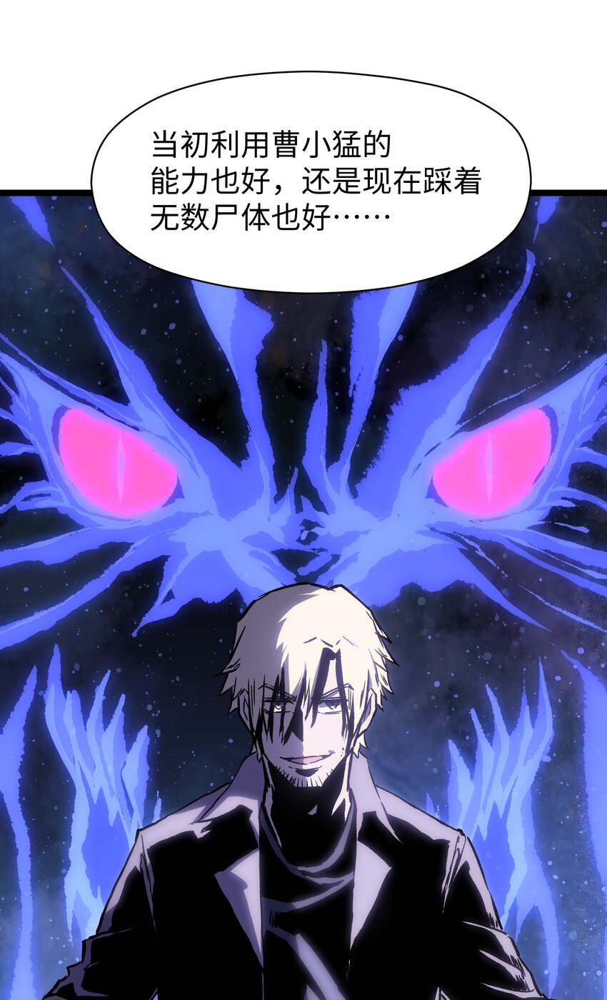 043 这里不是还有吗？32