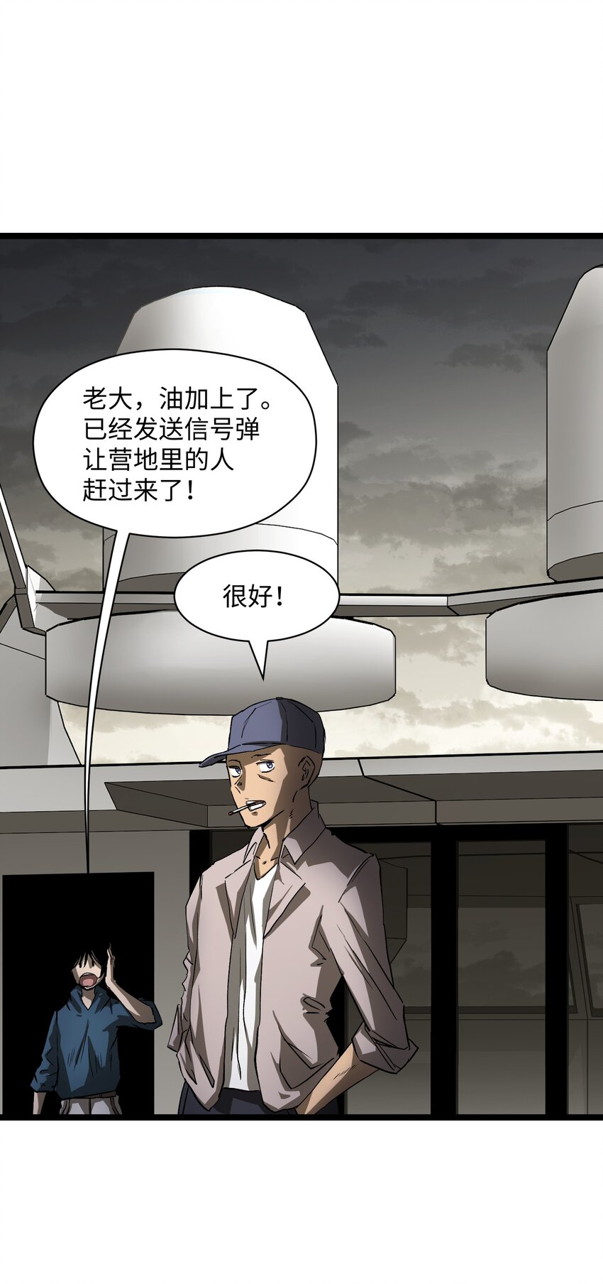 030 我不要33