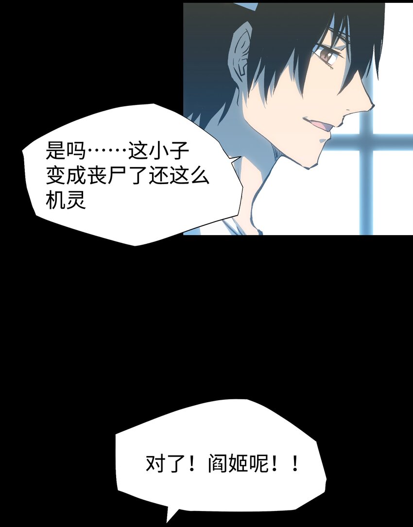 071 与君离别意7