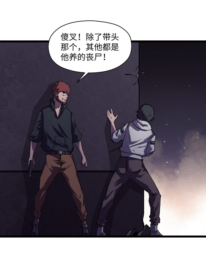 025 接下来看你的了25