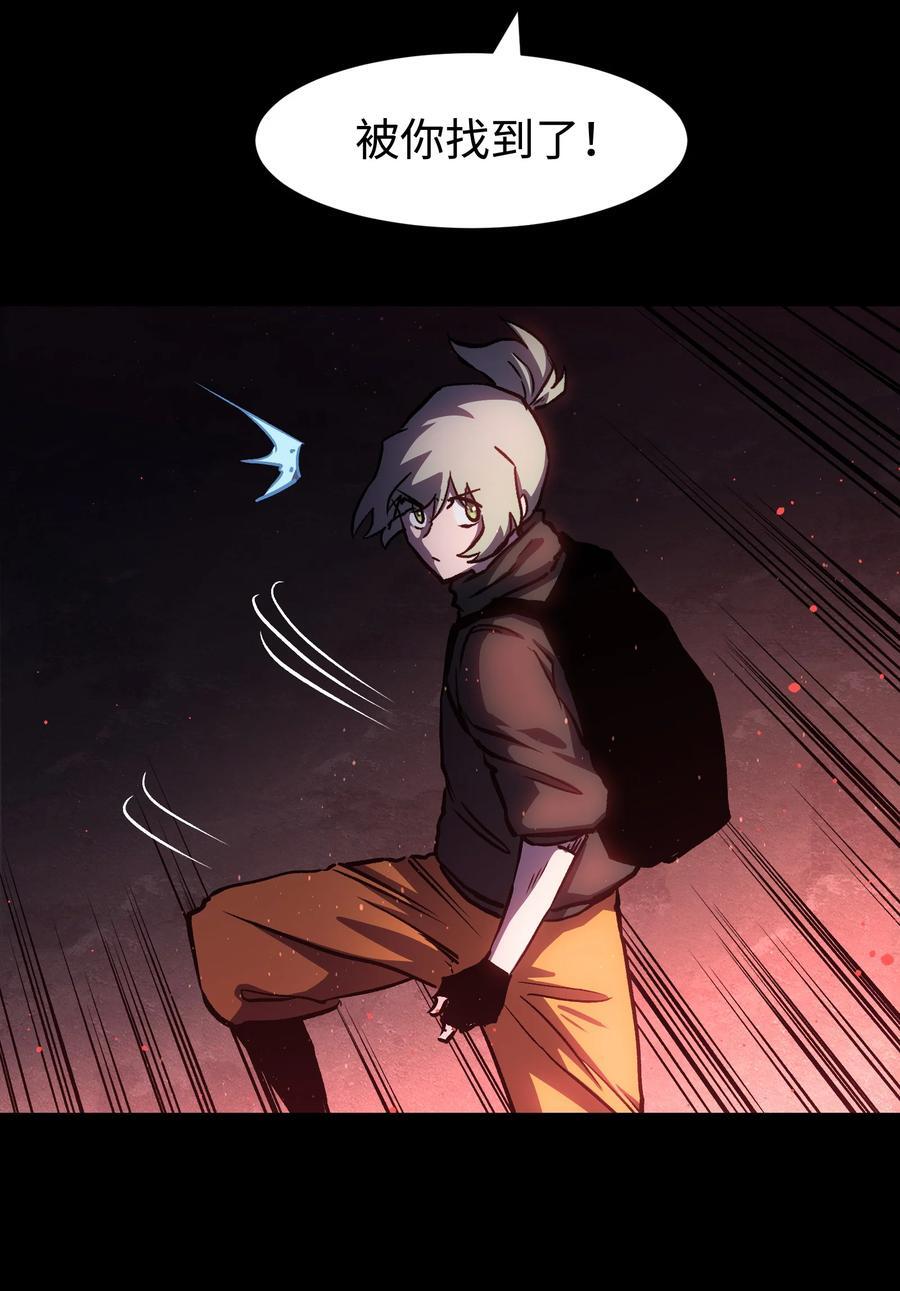 119 哦，死亡26