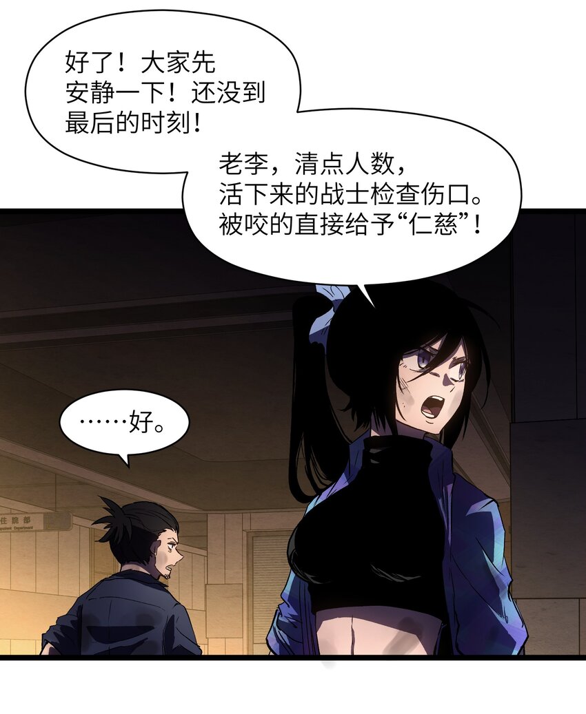014 我相信你4