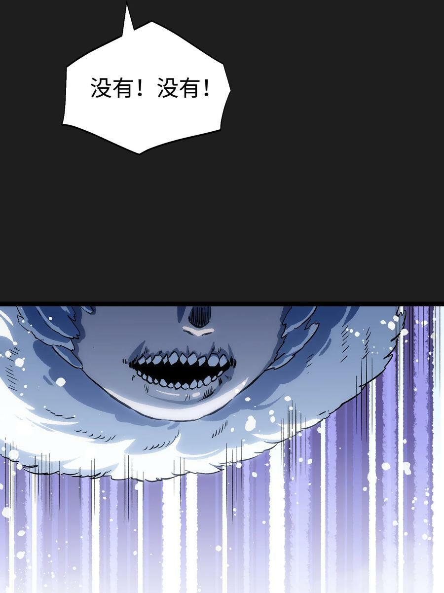 95 坦克，我相信你！35
