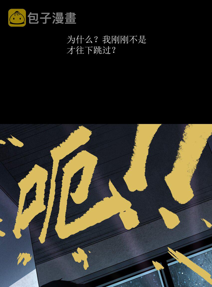 001（上） 公司成立（上）38