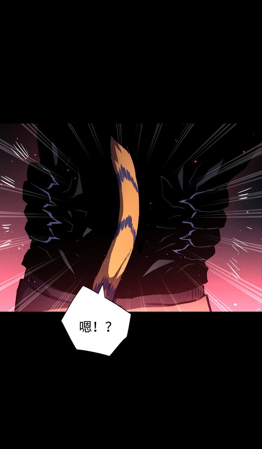 120 自新大陆53