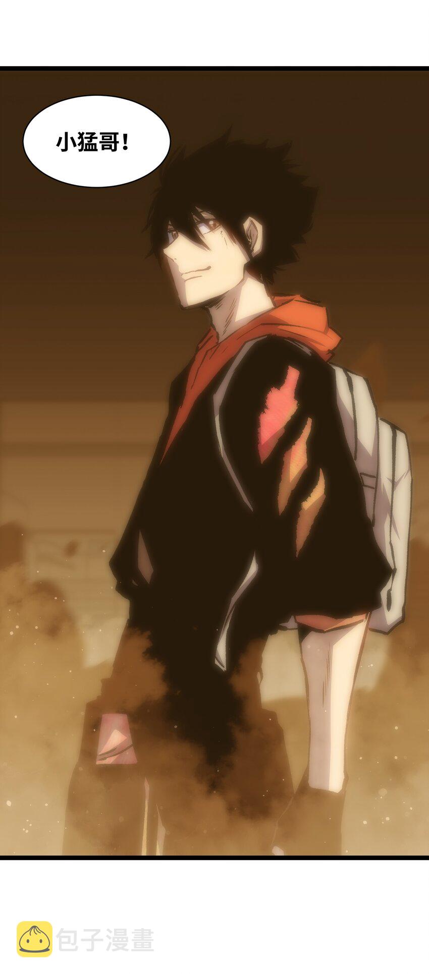 045 都怪你49
